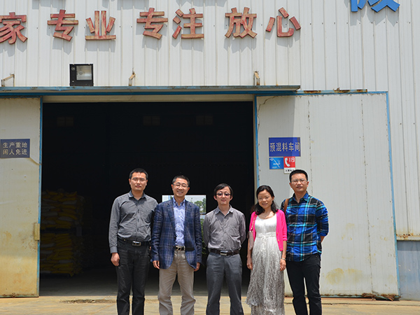 飼料添加劑生產(chǎn)廠(chǎng)家選哪個(gè)？章總說(shuō)用戶(hù)反饋很重要